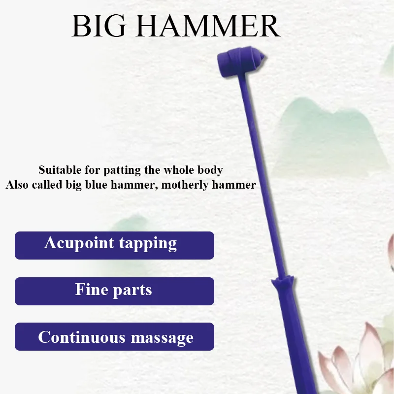 Manual Massage Hammer Massage Hammer Flexible One Piece Muscle Relax Moderate Hardness Silicone Lever Principle for Full Body