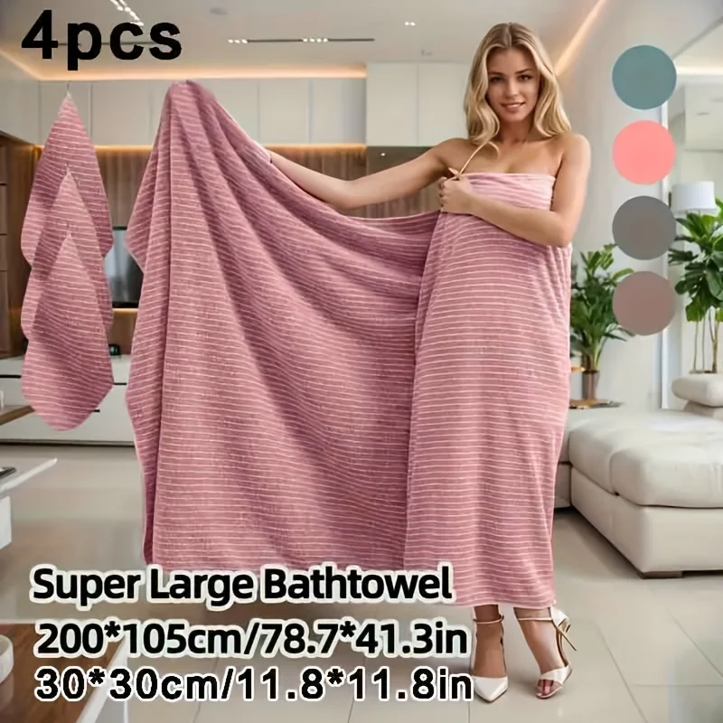XL Quick-Dry Bath Towel Gift Set 3