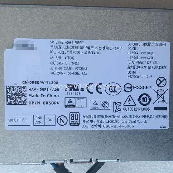 Original PSU for Dell 3030 3048 all-in-one power supply D180EA-00  DPS-180AB-14 A  AC180EA-00  HU180EA-00