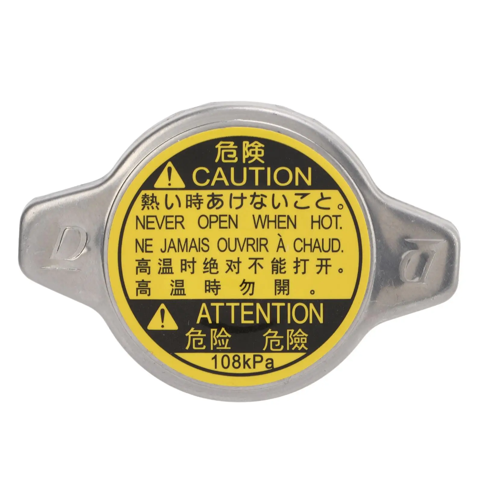 

16401-31650 Замена двухходового клапана крышки радиатора для camry corolla highlander matrix RX300 RX330 автомобильные аксессуары