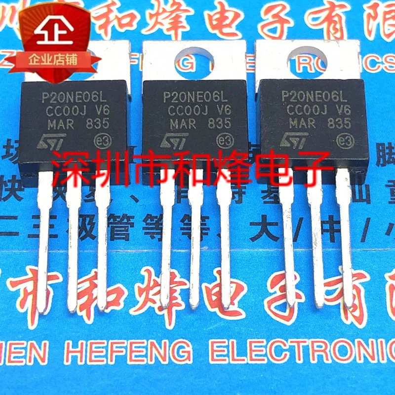 5PCS-10PCS P20NE06L STP20NE06L  TO-220 60V 20A  New and Original