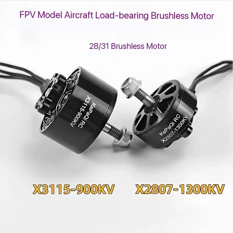FPV Crossover Motor X2807 X3115 Bürstenloser Motor Modell 6S Langstrecken-Drohnen-Rennmotor 10 Zoll