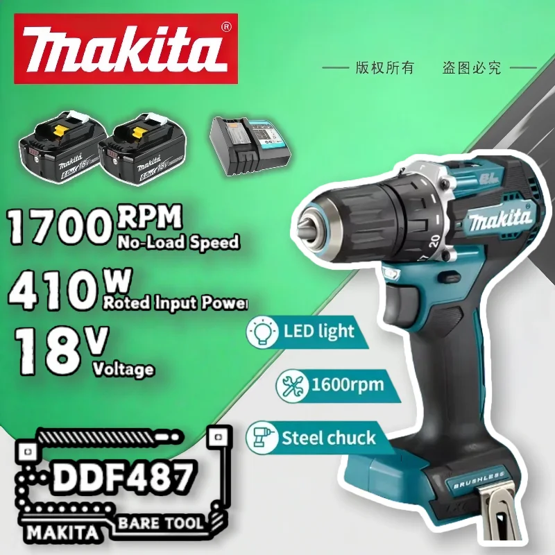 

Makita DDF487 Аккумуляторная и ручная электрическая дрель ударная дрель бесщеточная литиевая отвертка электрическая отвертка для аккумулятора Makita