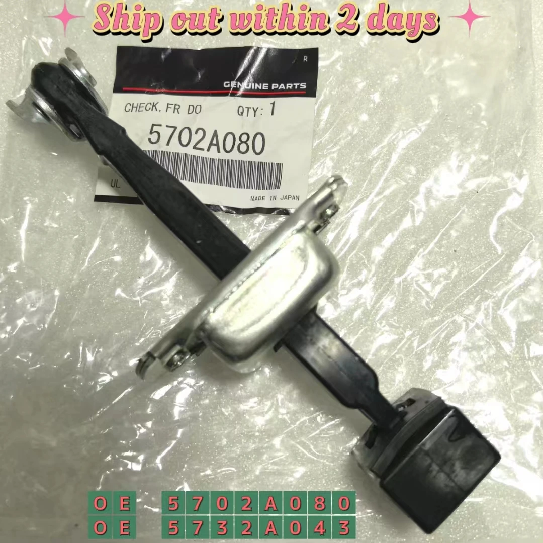 

Door Check Stopper Hinge Strap Limiter For Mitsubishi Montero Pajero Sport II L200 2005-2015 OEM 5702A080 5732A043