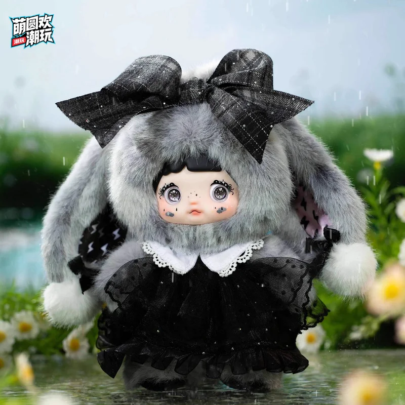 

Hot 100% Genuine Nommi Glutinous Rice Weather Forecast Series Plush Blind Box Tide Play Around Cute Dolls Girl Holiday Gifts