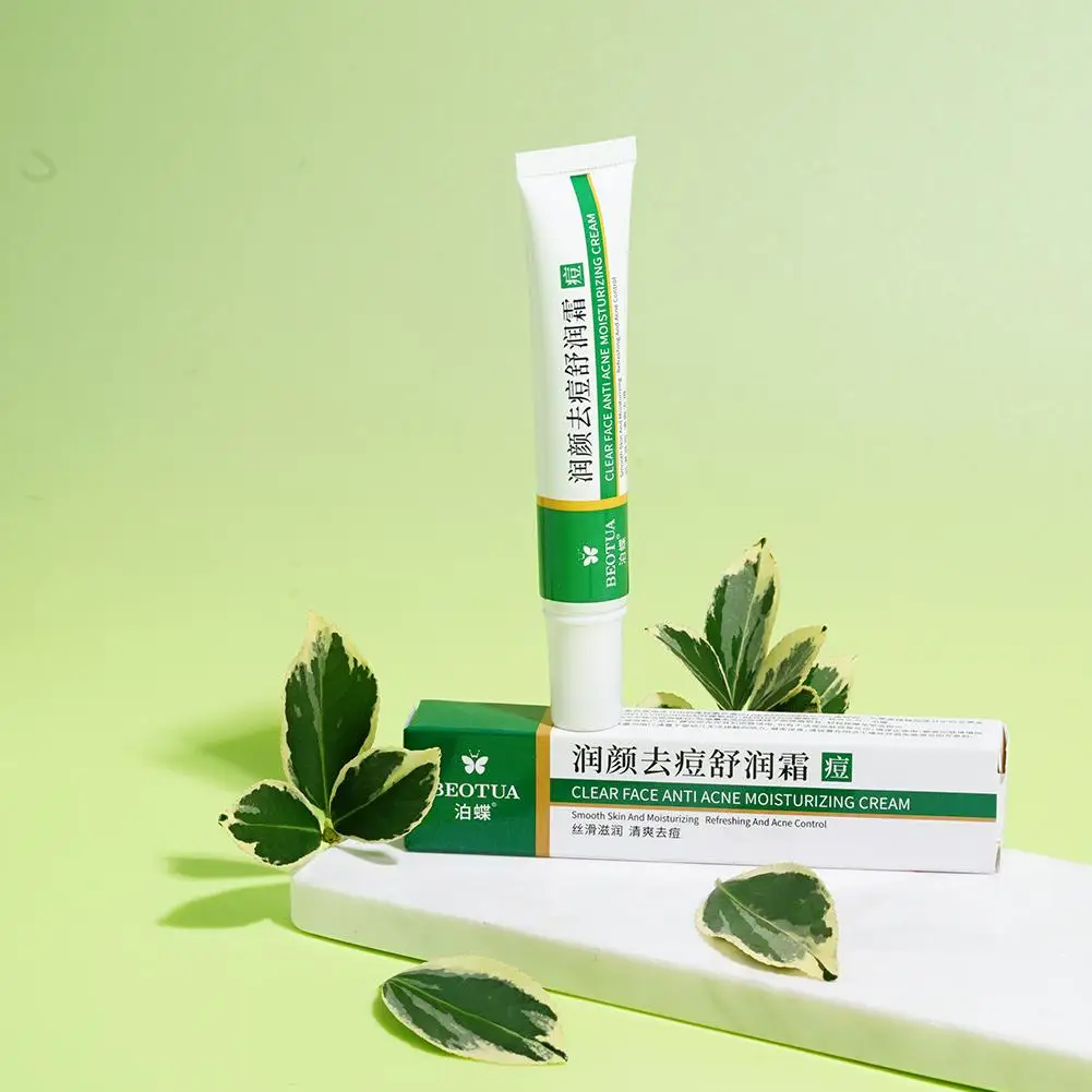 كريم علاج حب الشباب العشبي يزيل حب الشباب ترطيب إصلاح السيطرة على النفط تقليص المسام البثور حب الشباب علاج هلام العناية بالبشرة #2