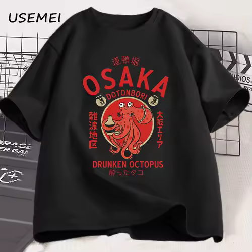 Osaka Dotonbori Drunken Octopus Graphic T Shirts Japanese Style Street Food Lover Tshirt Cotton Vintage Short Sleeve Tees - Image 3