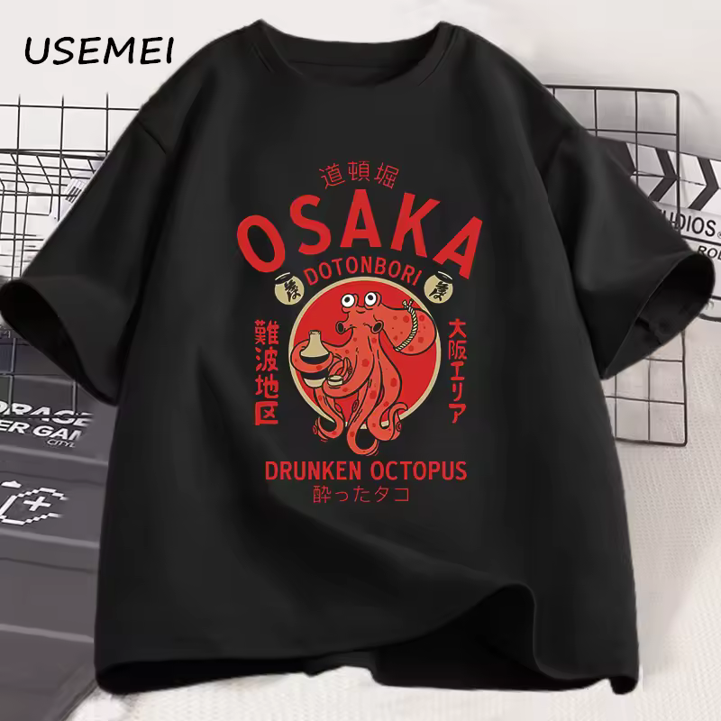 Osaka Dotonbori Drunken Octopus Graphic T Shirts Japanese Style Street Food Lover Tshirt Cotton Vintage Short Sleeve Tees - Image 3