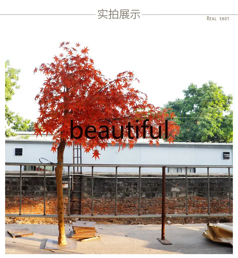 Simulation red maple characteristic simulation tree shopping mall garden landscaping decoration half maple