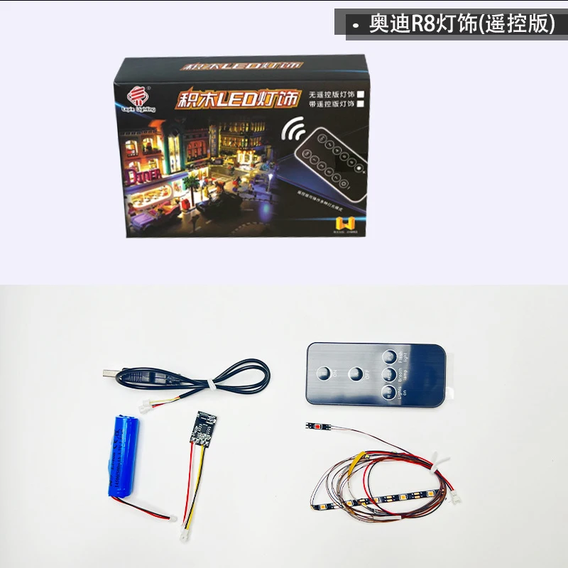 リモートコントロールカー用LEDライトキット,レゴライトボックス,スポーツカー,ブロックなしのLEDライトのみ,diyモデル,10215