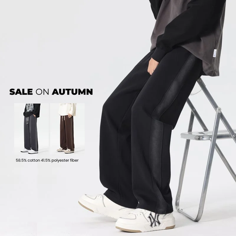 

Men's Clothing Gradient Pants Autumn Korean Fashion Stripe Casual Loose Sweatpants Straight Soft Comfortable Brand Trousers Male