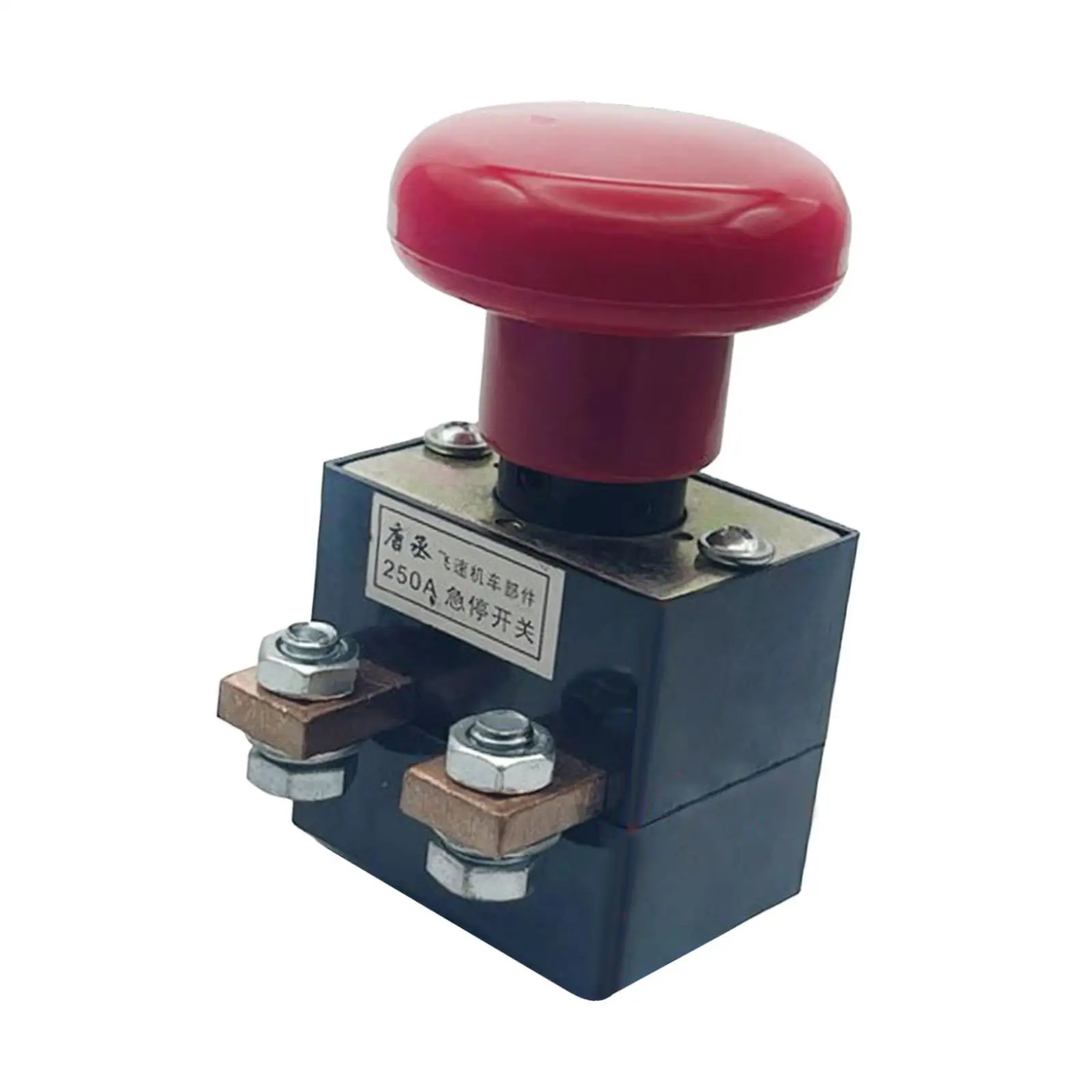 

Forklifts Emergency Stop Switch Electric Forklift Supplies Red Mushroom