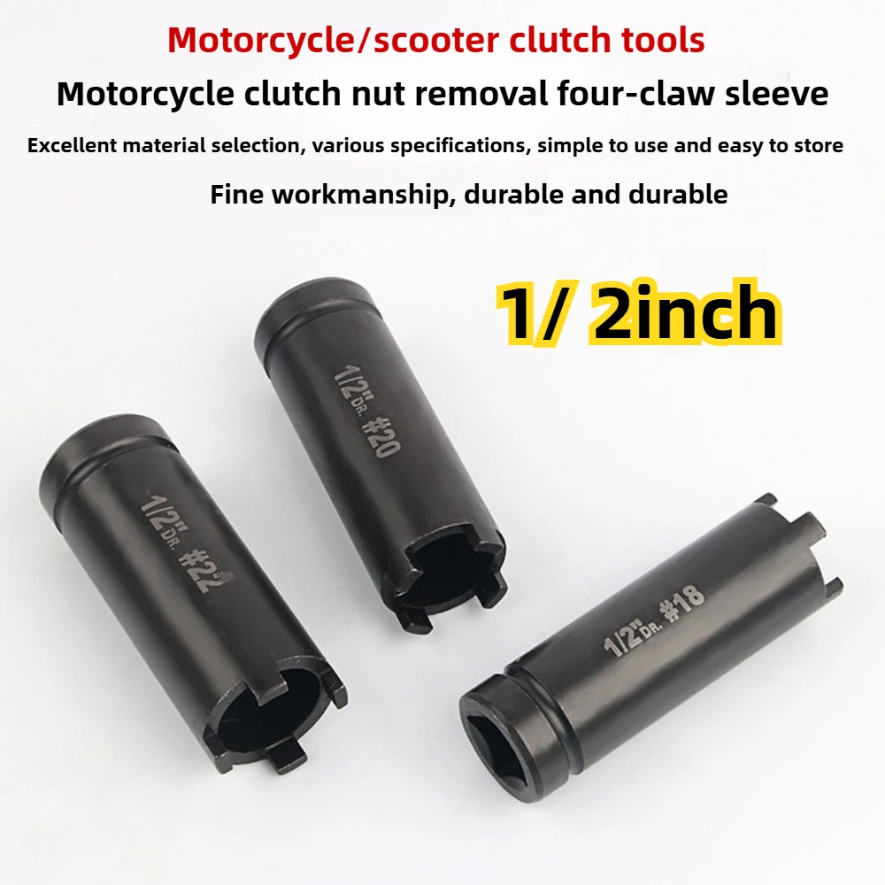 Motorcycle Clutch Lock Nut Wrench Removal Tool for YAMAHA Honda Wave 100 110 125 SONIC CBR 150 -Repair Replacement Tool