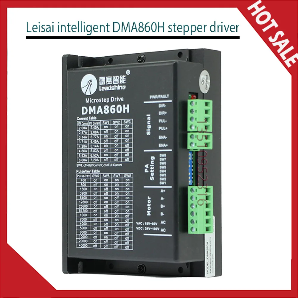 

Leisai Intelligent Dma860h Two-phase 86 Stepper Motor Motor Driver Adaptation 86cm35 45 80 85 120