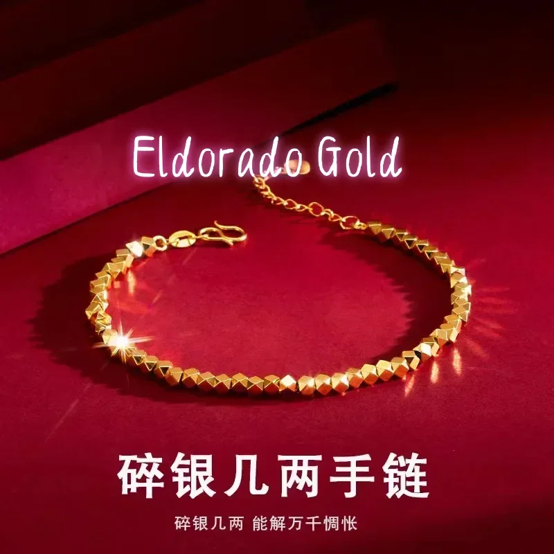 

Женский браслет Eldorado Gold из желтого золота 24K, регулируемый, простой дизайн