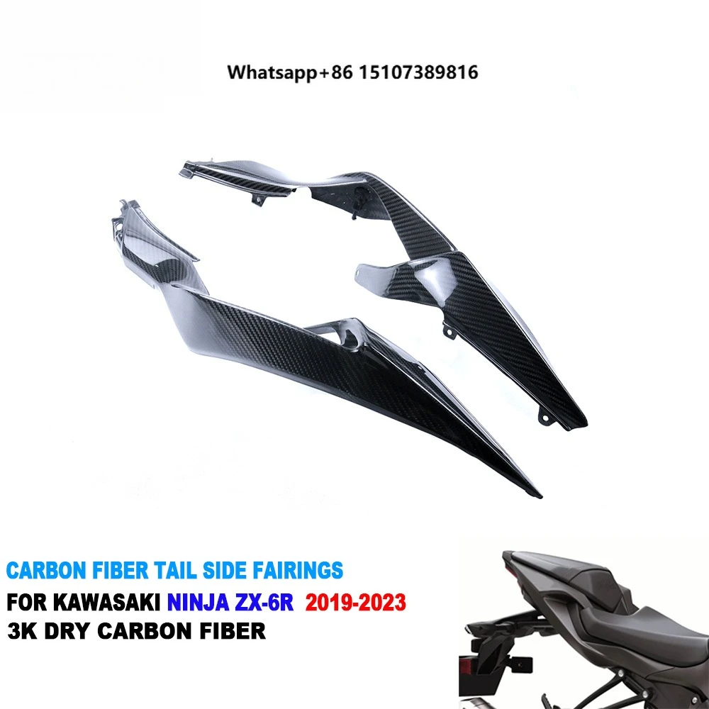 

100% Full 3K Dry Carbon Fiber Motorcycle Tail Rear Seat Side Panels Fairing for Ninja ZX-6R 2024+