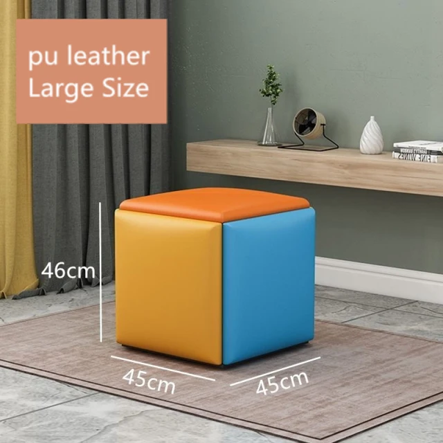 

Creative chair stool household Rubik's cube stool small apartment living room combination stool five-in-one storage