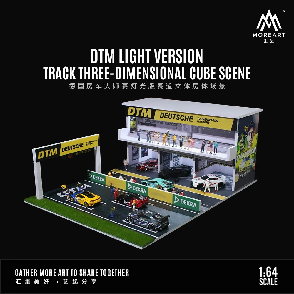 TimeMicro&MoreArt1:64 Le Mans 24 Hours Endurance Race Light Version Track 3D House scene