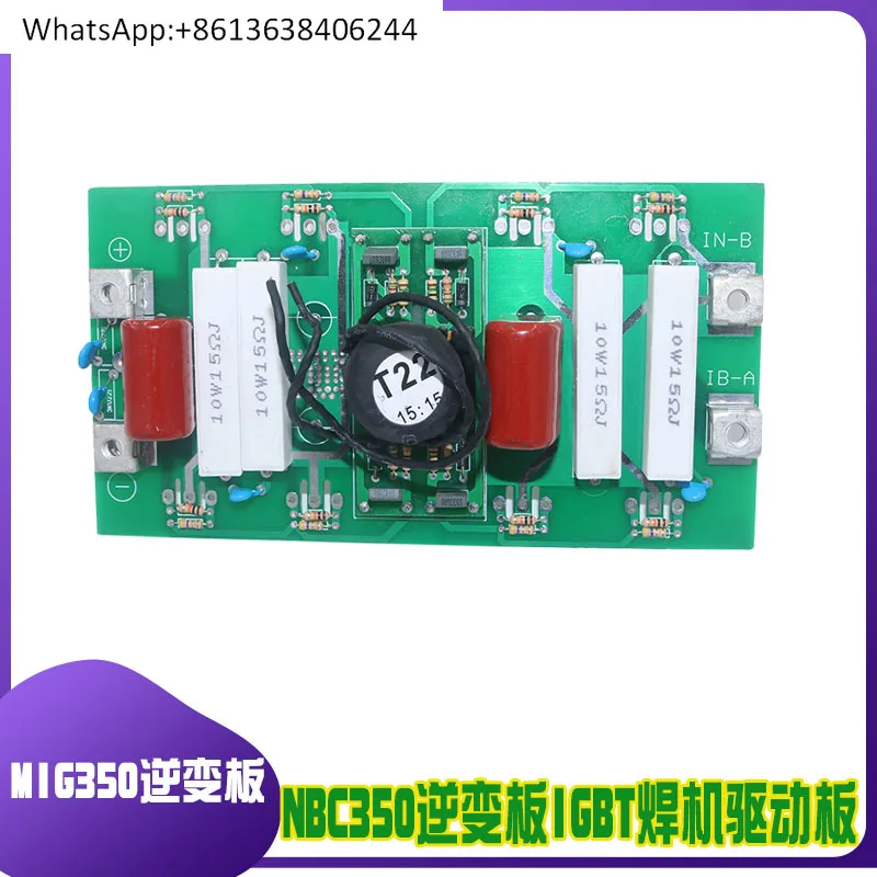 

NBC350 inverter board IGBT welding machine driver board MIG350 inverter board welding machine without tube