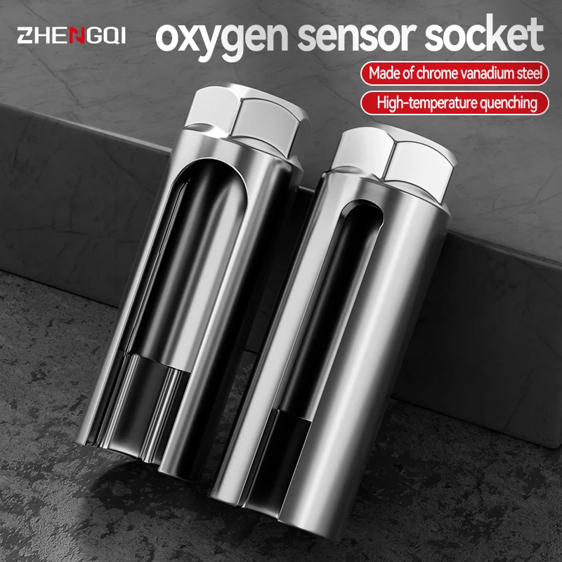 

Многофункциональный автомобильный датчик кислорода, инструмент для разборки и установки, привод, индукционный торцевой ключ, обслуживание автомобиля