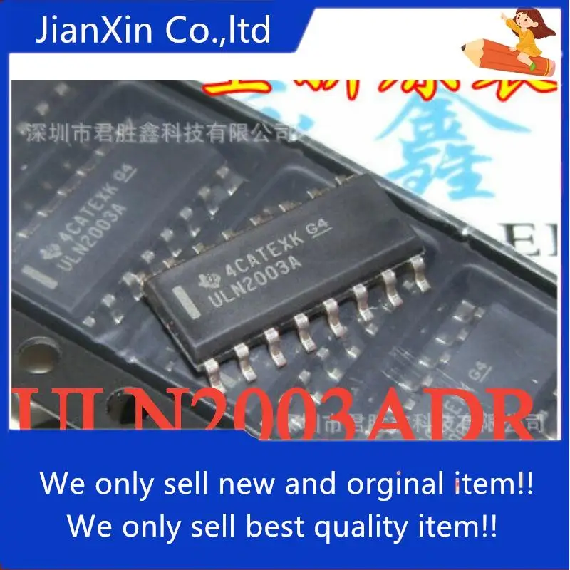 30pcs 100% orginal new ULN2003 ULN2003A ULN2003ADR ULN2003AG SOP16 SMD 16 feet