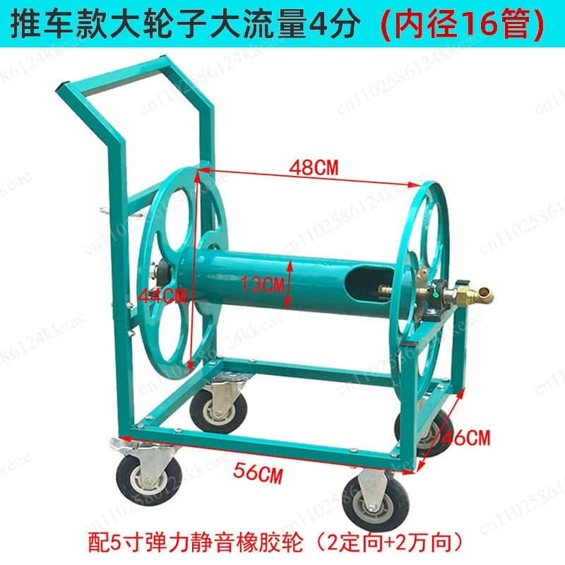 1 inch water pipe car large flow coil rack 4 points 6 points hose storage rack YouTube steel wire pipe car wash pipe reel