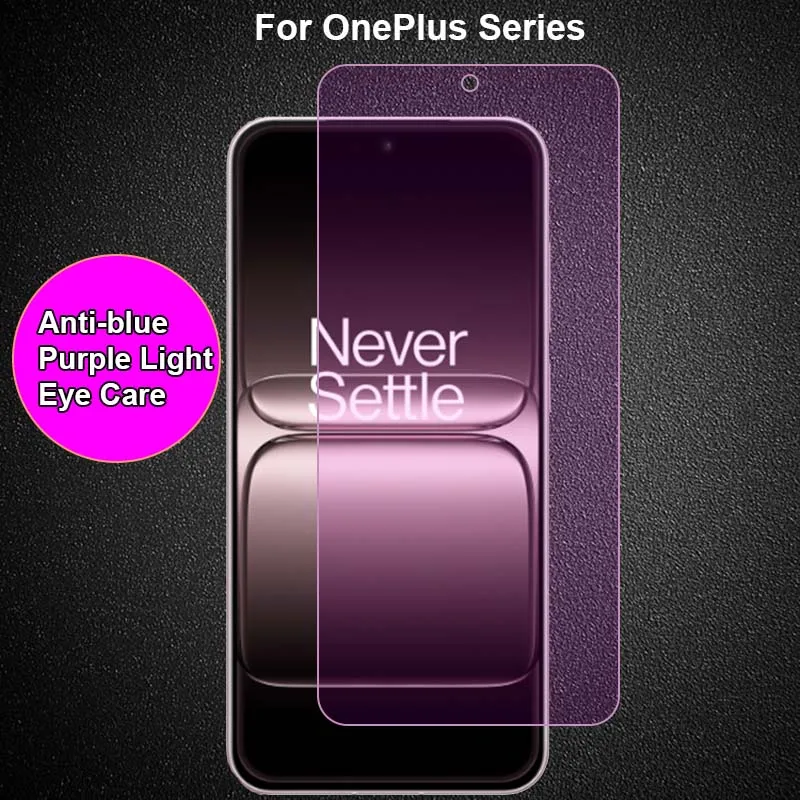 

Для OnePlus 15 15R 13 13R 13T 13R 10T 10R Анти-синий Фиолетовый Светлопробой Уход за глазами Закаленное стекло 9H Защитная пленка для экрана