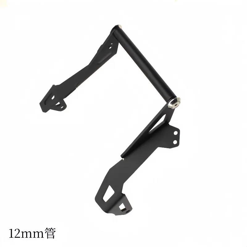 Motorcycle SMART Phone GPS Navigation Plate Bracket Handlebar Adapt Holder For HONDA ADV350 2025