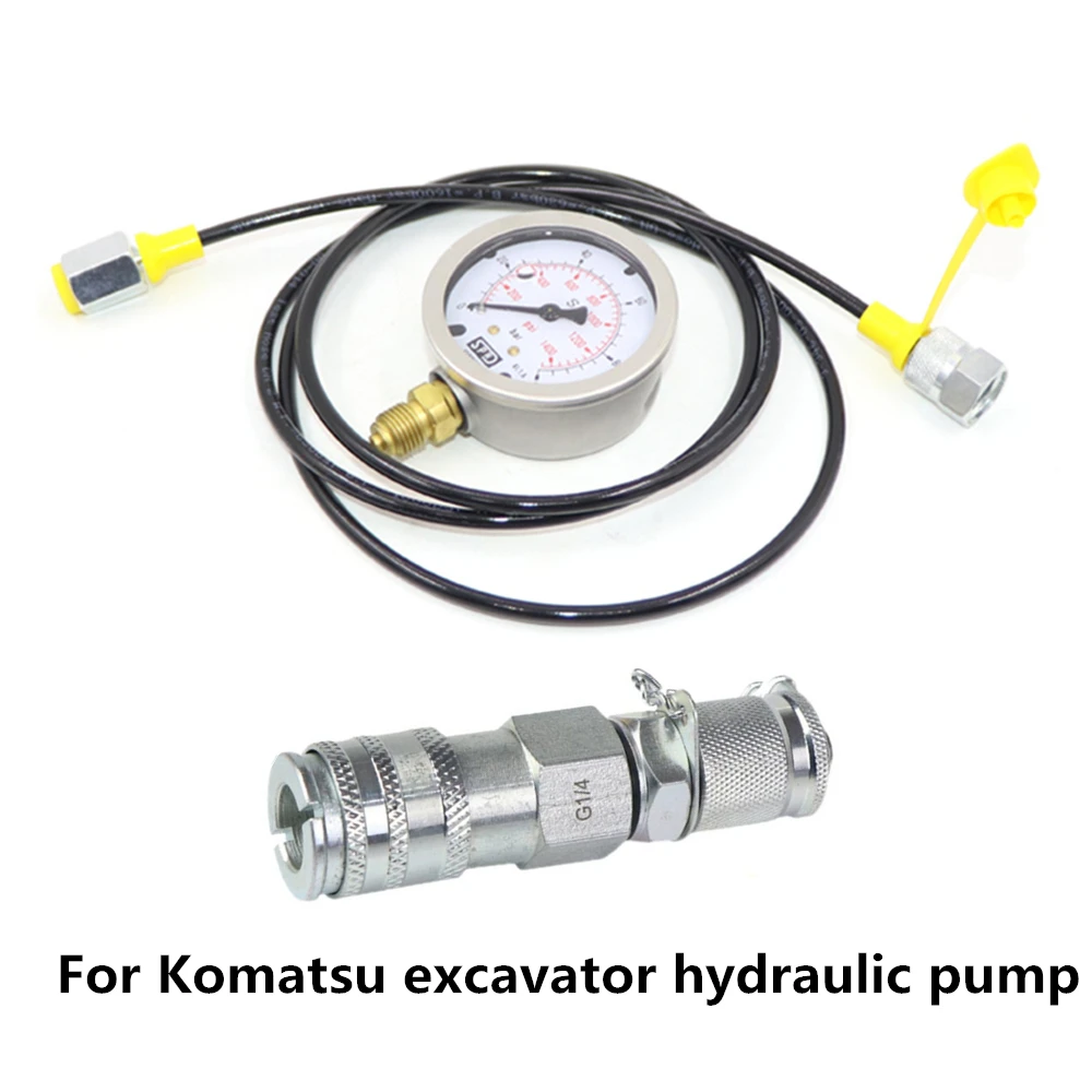 For Komatsu PC200 210 220 240 excavator hydraulic main pump pressure joint pressure measurement fast pressure gauge joint