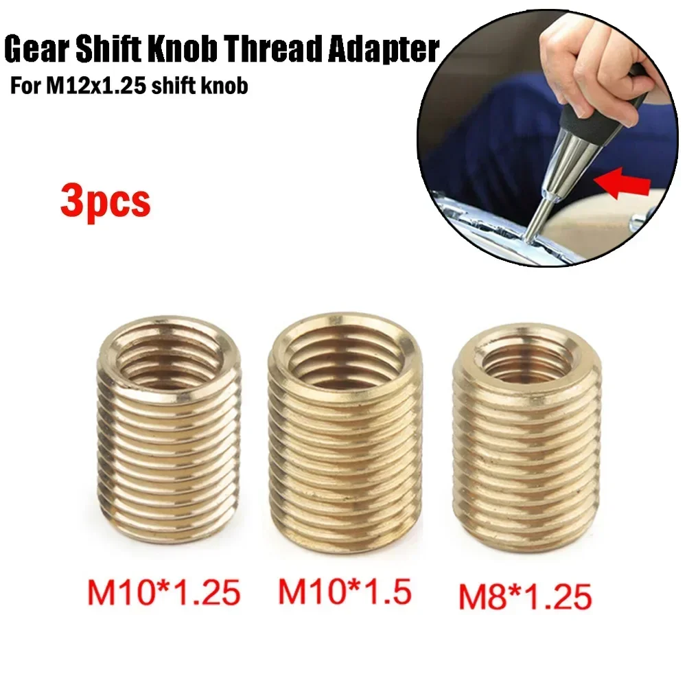 3pcs Gear Shift Knob Head Thread Adapter Alloy Nuts Insert Kit Size: M10x1.5/M10x1.25/M8x1.25 Applicable To M12x1.25 Shift Knob