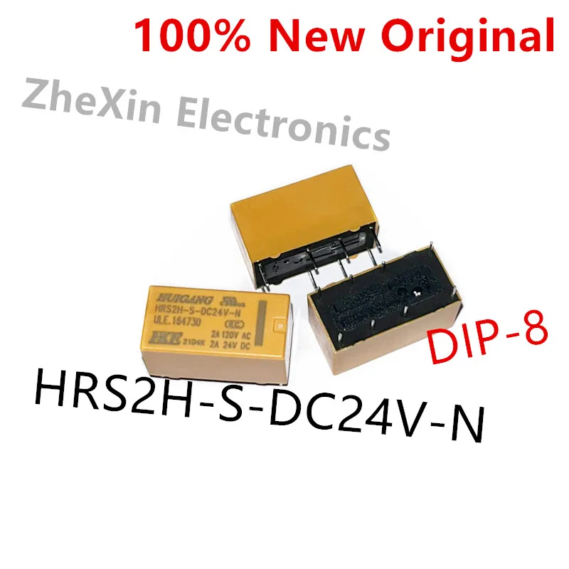 10PCS/Lot   HRS2H-S-DC12V-N 、HRS2H-S-DC24V-N 、HRS2H-S-DC5V-N   New original signal relay   HRS2H-S-DC5V、HRS2H-S-DC12V、HRS2H-S