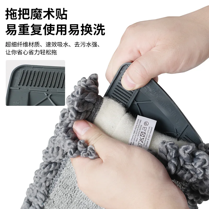 Spray mop, hand-free wet and dry flat mop, spray mop, household lazy wood floor mop