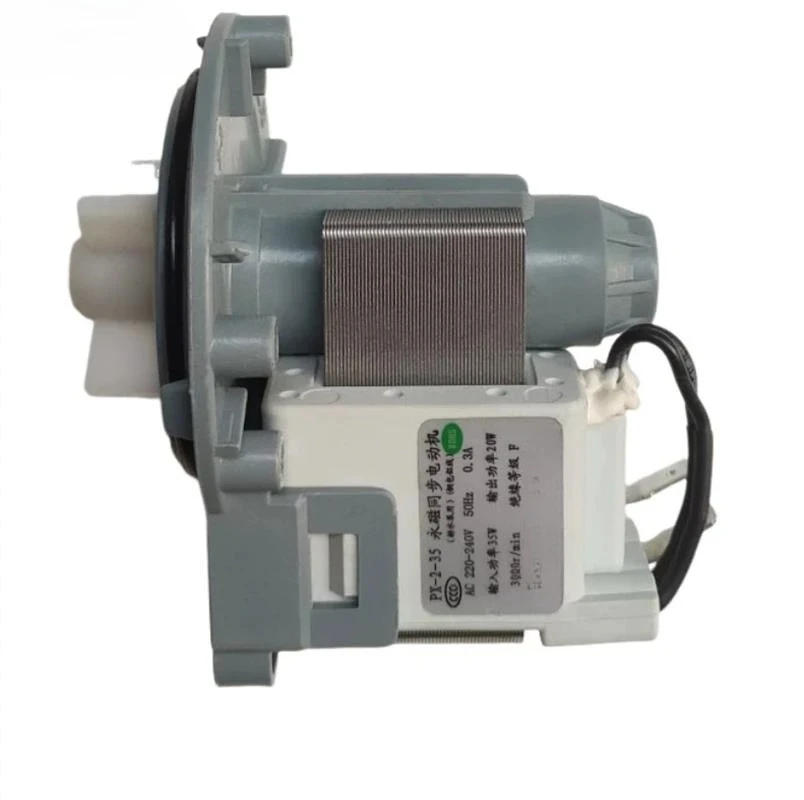 

New For LittleSwan Washing Machine Drain Pump Motor PX-2-35