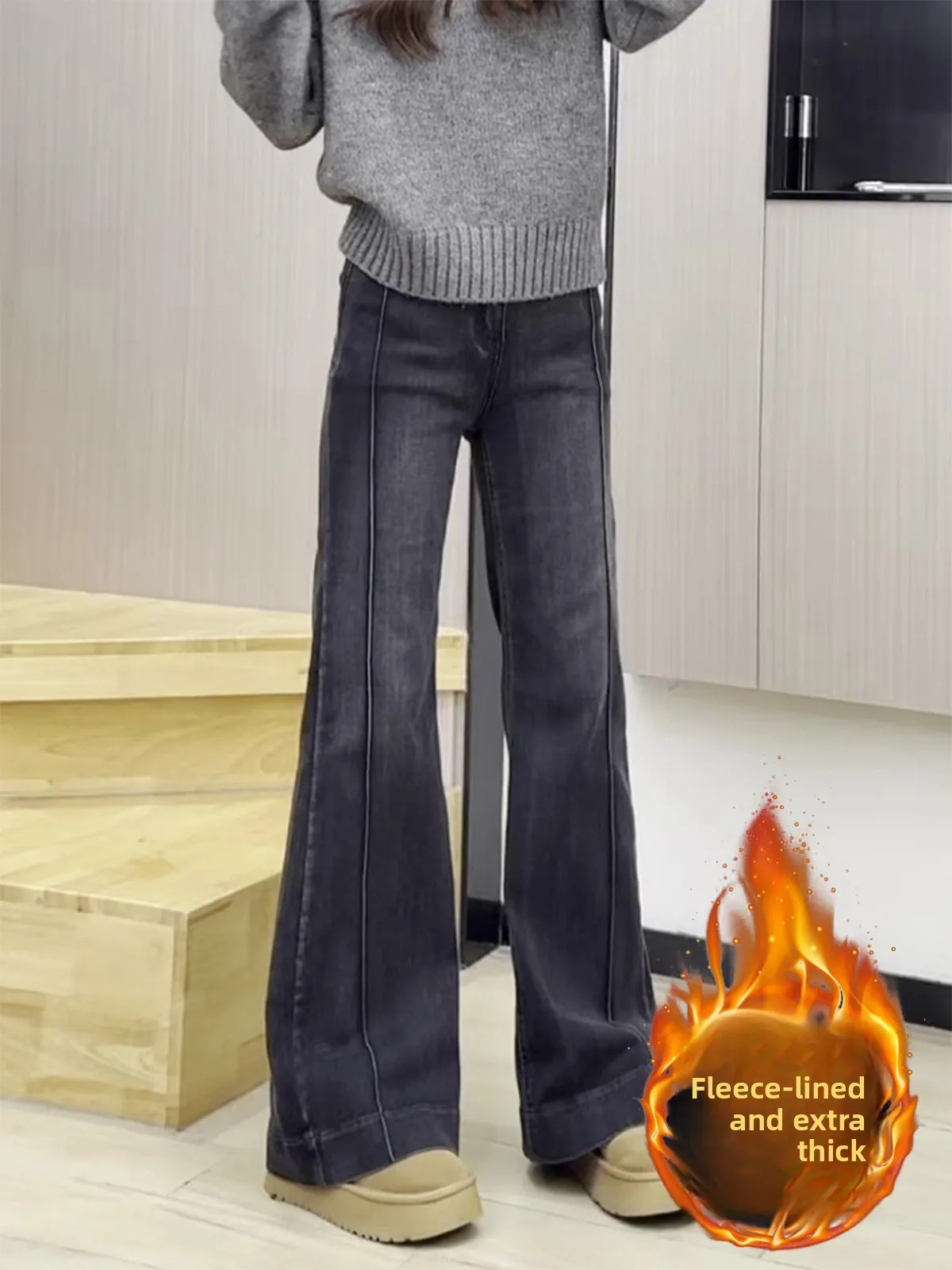 

High Waist Fce Lined Micro Flared Jeans Women's Autumn Winter 2025 New Dra Slimming Unique Design Versatile Bell Bot