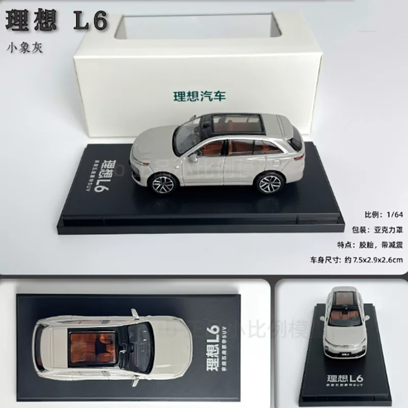 

1/64 Scale LEADING IDEAL L6 L7 L8 Alloy Car Model Collectible Decoration Display Piece