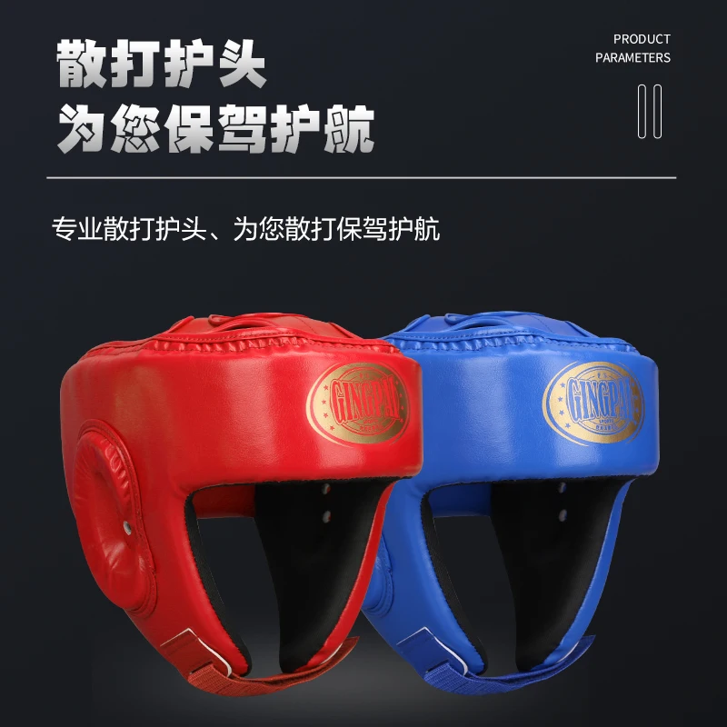 Promotion Boxing MMA Safety Helmet Head Gear Protectors Adult Child Training Headgear Muay Thai Kickboxing Full-covered Helmets