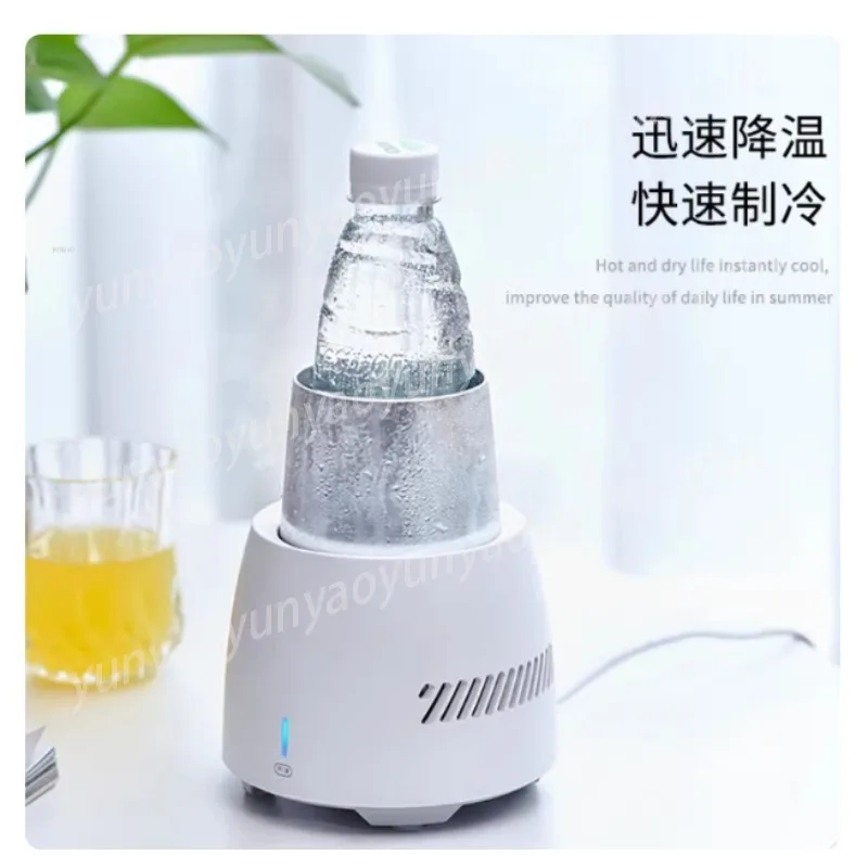 Quick Cooling Coaster Portable Ice Maker Cold Hot Cup Mat Office Dormitory Summer Drink Cooling Pad