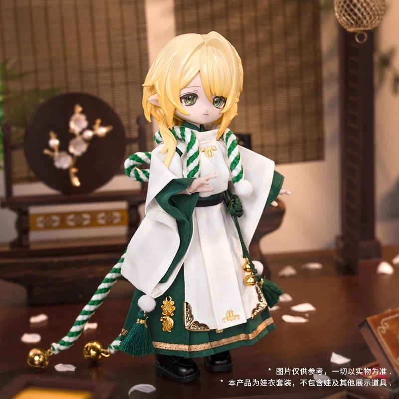 Authentic In Stock Daily Series Senyu Ringtone Ob11 Doll 12 Minutes Bjd Dress Trendy Play Festival Commemorative Gifts For Doll