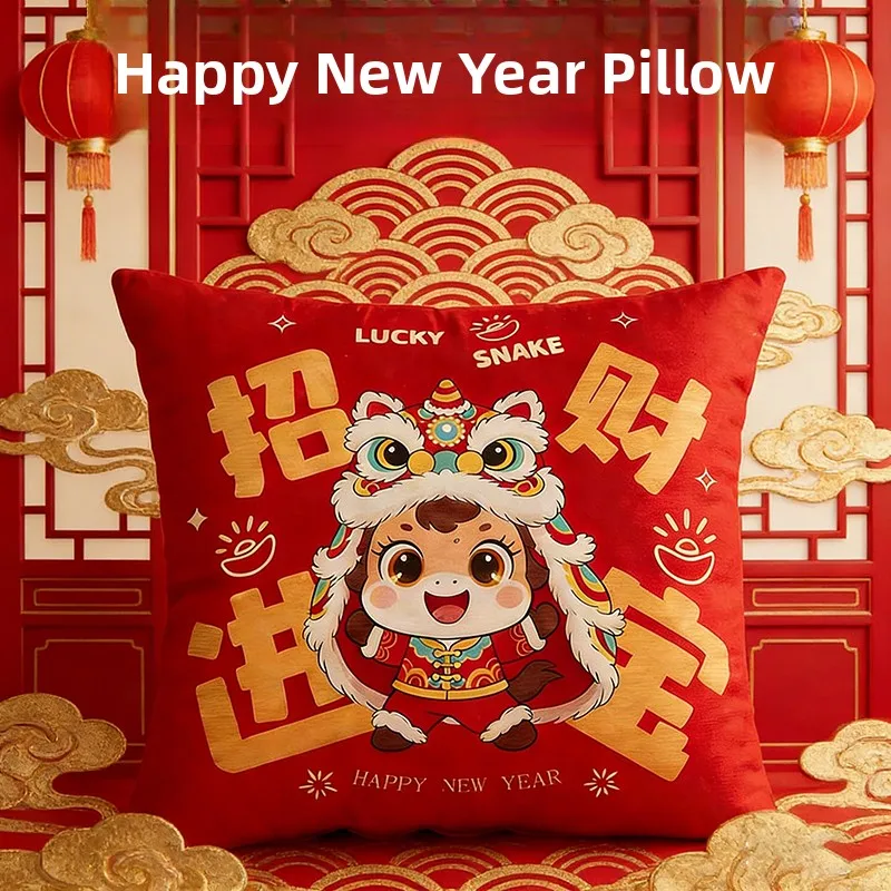 

Красная наволочка с изображением знака зодиака, декоративная, для дивана, подарок на Новый год, для торжеств, встреч, страховых компаний