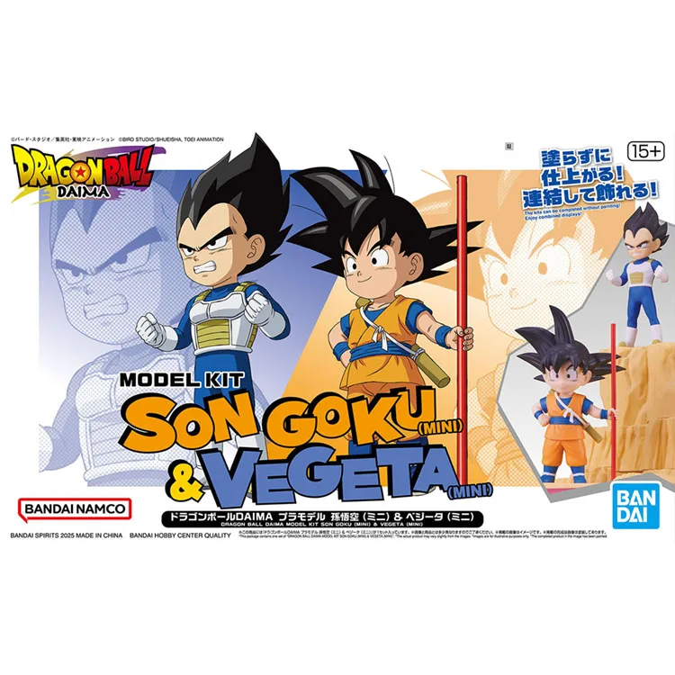 

Spot Bandai Dragon Ball Mega Demon Daima Scene Goku Vegeta Bida Assemble Model