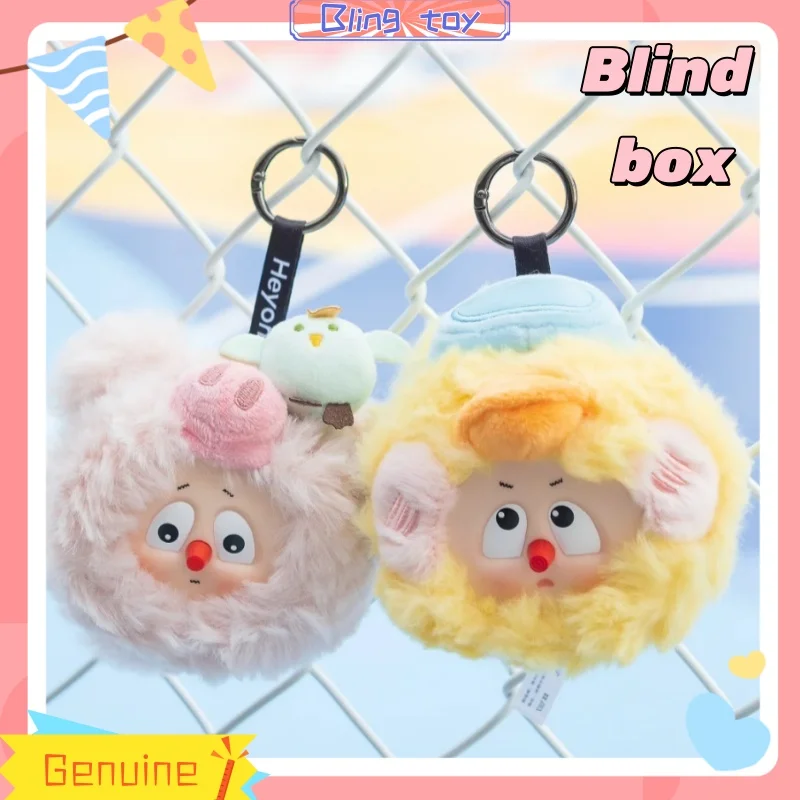 

New Genuine Stock Emodo Ronghua Animal City Series Blind Box Cute And Funny Bag Pendant Trendy Toy Doll Girl Special Gift