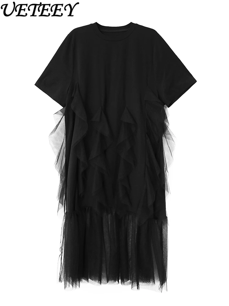 Vestido negro de manga corta con Costura de malla, diseño de nicho, novedad de verano 2021, vestidos holgados de longitud media y finos de Color sólido