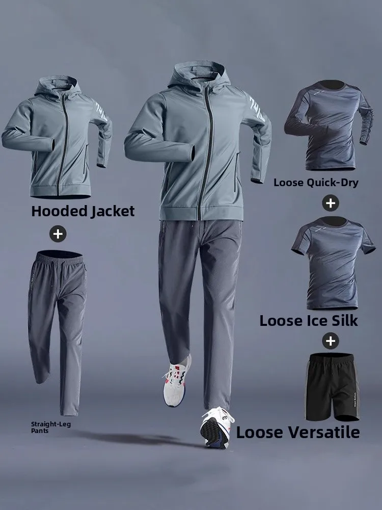 

High-End Men's Sportswear Set Qui Dry Running Clothes Outdoor Fitn Casual Five-Piece Suit for Cycling And Morning Runs
