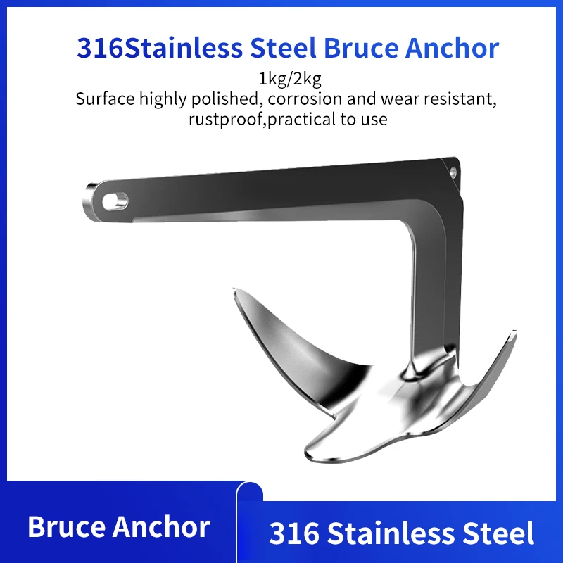 

316 Stainless Steel Bruce Style Boat Anchor Versatile Marine Accessories for Boat Yacht Mooring