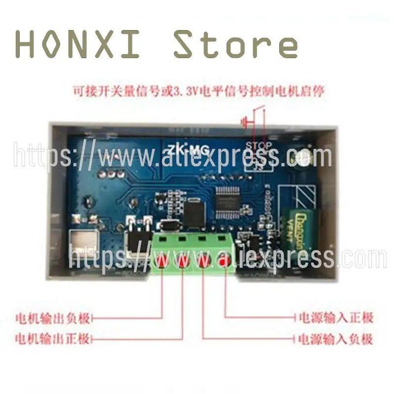 1 Stück LED-Dimm modul PWM-Tast frequenz Gleichstrom motor Drehzahl Digital anzeige Encoder 5V 12V und 24V