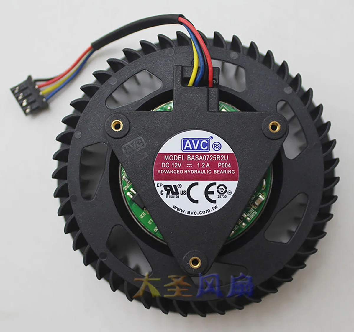 

BASA0725R2U 12 В 1,2 А 7025 подходит для охлаждающего вентилятора видеокарты HD4870/5850/5870/5970