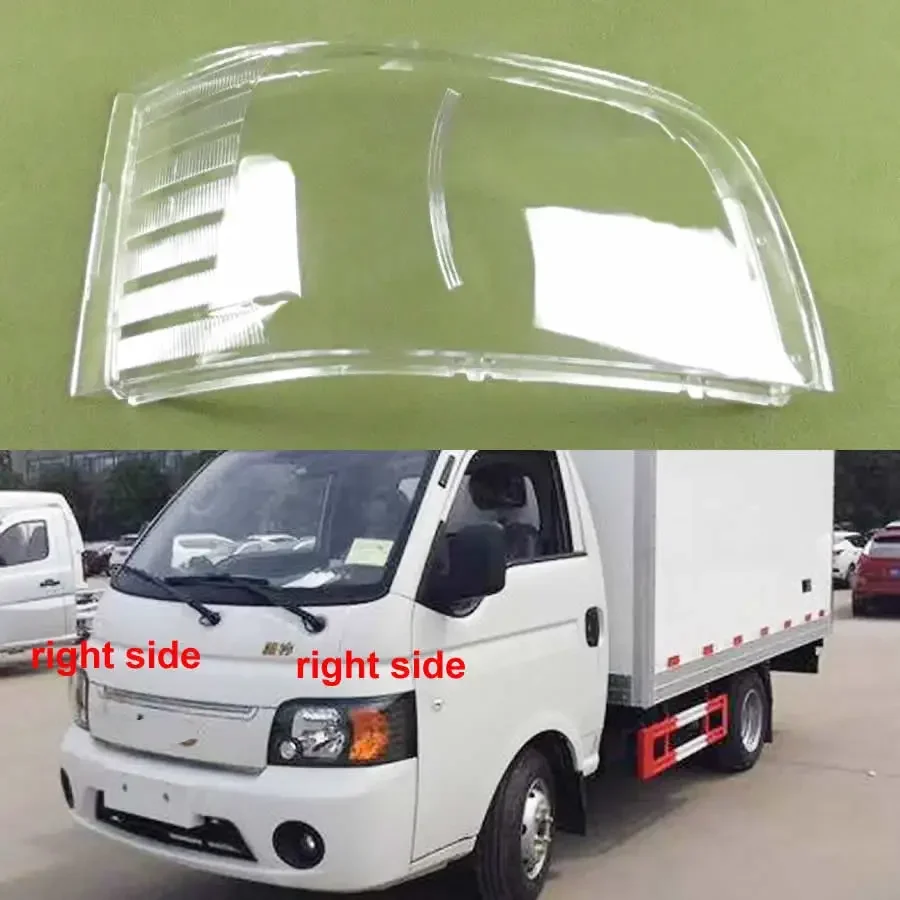 

For Jac Kangling X5 Headlight Housing Shell Lamp Shade Lens Transparent Headlamp Cover Plexiglass Auto Replacement Parts