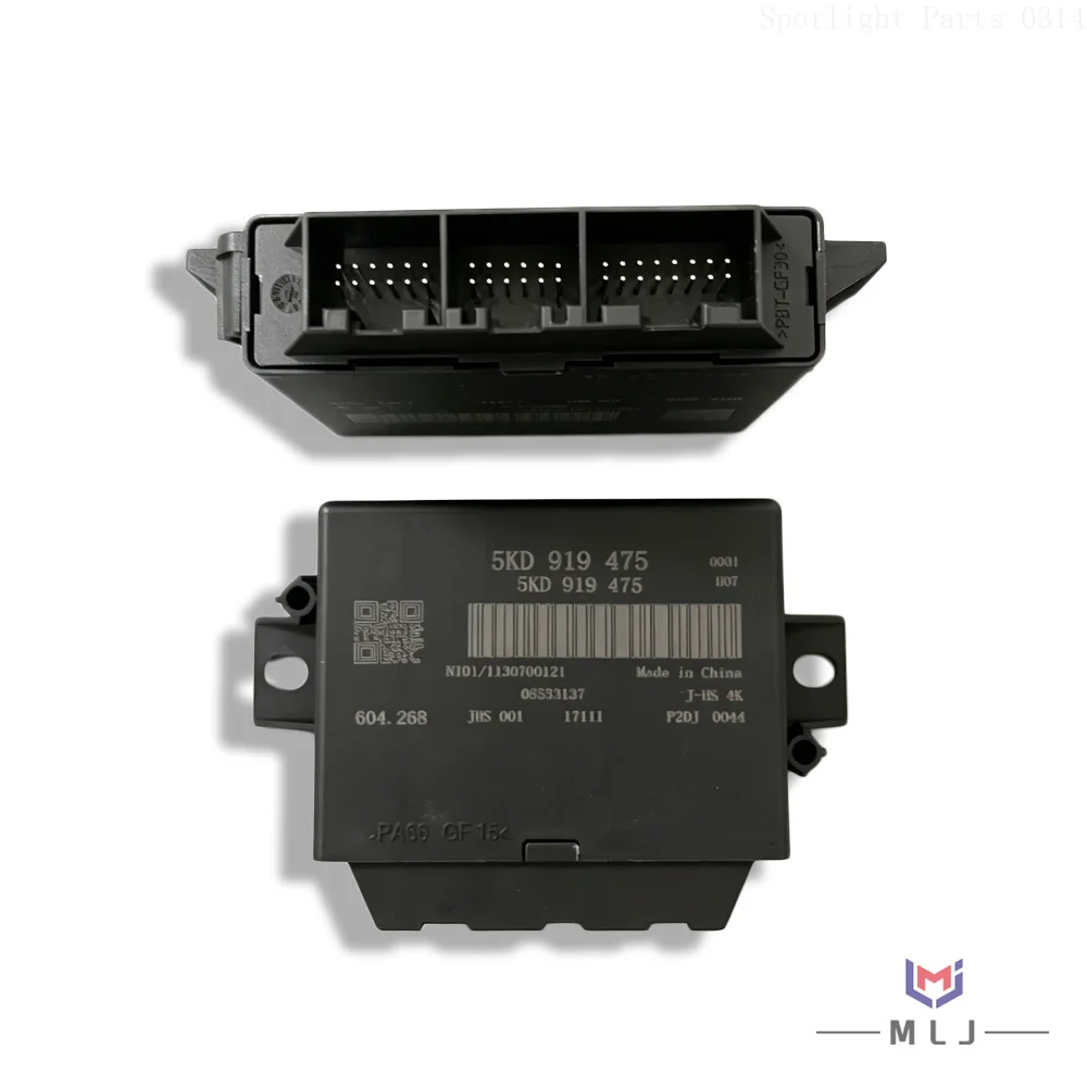 8UD919475 For Audi Q3 2013 2014 2015 Parking Aid Control Module Reversing Radar Control Module Parking Sensor Control Module view 2