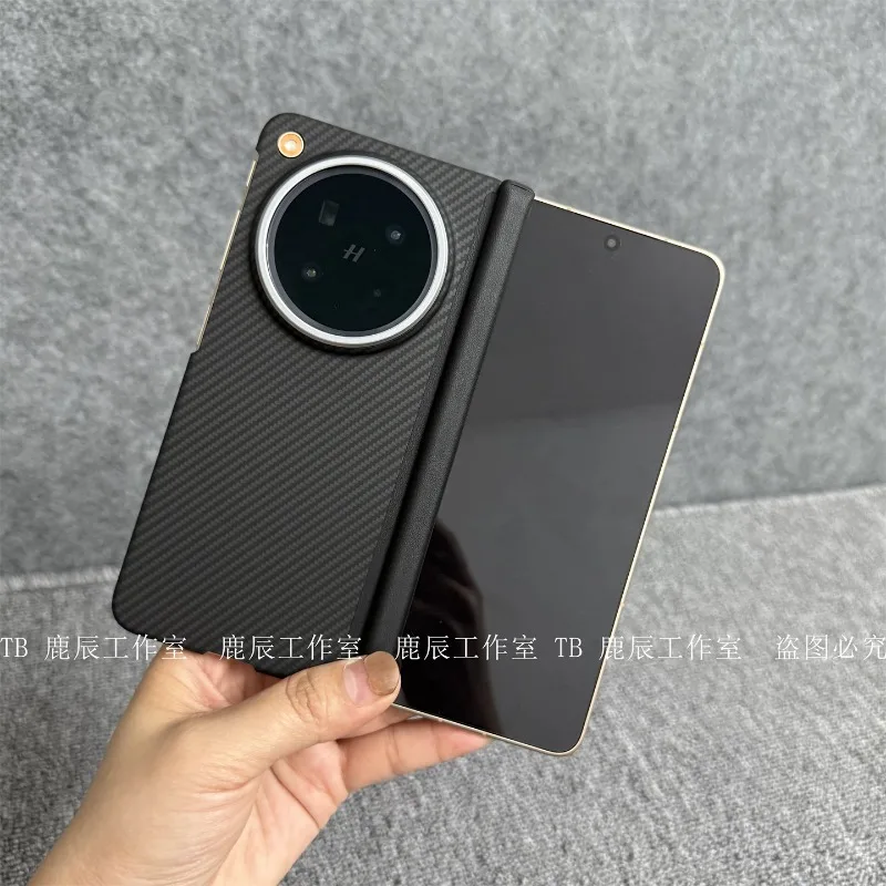 Étui magnétique pour OPPO Find N6, coque rigide ultra-fine en PC avec bande en nanofibre, équipée d'une protection de charnière centrale
