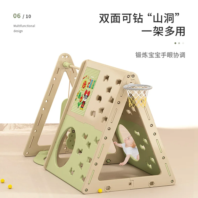 Climbing frame swing combination household indoor infant and toddler playground toy building block kindergarten